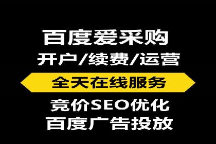 抖音信息流内容运营策略探讨